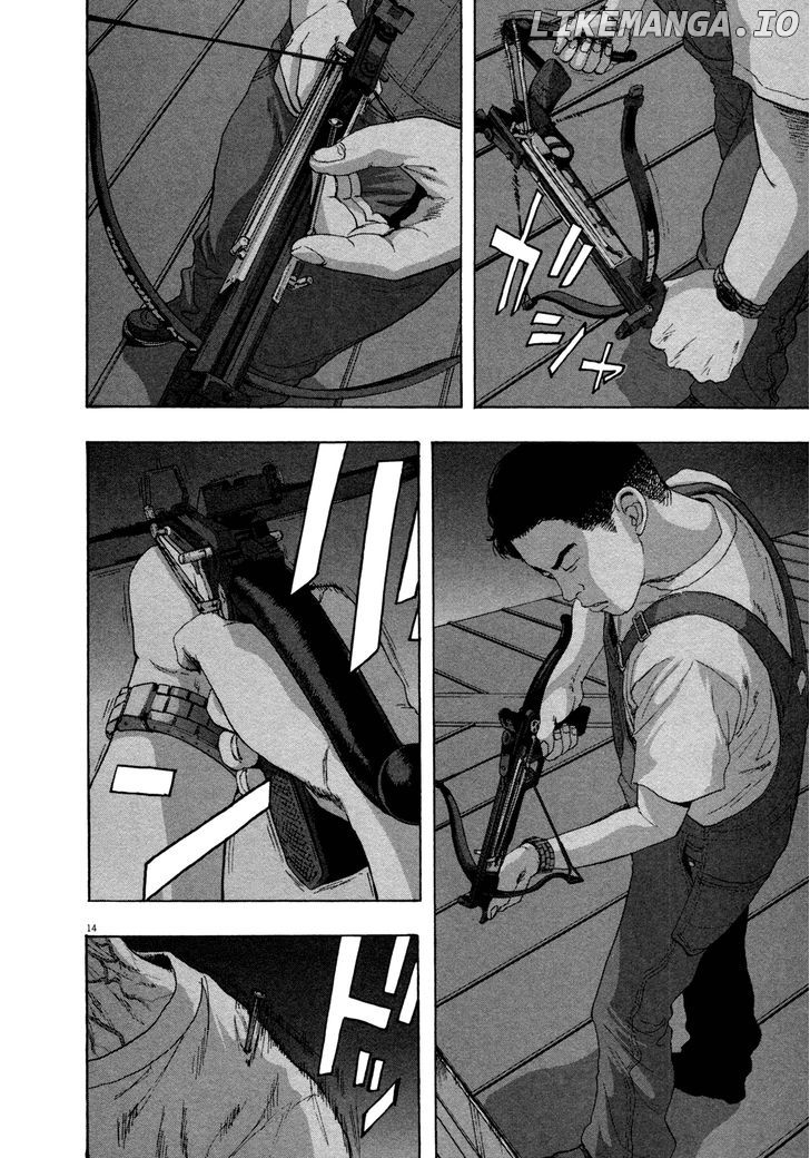 Read I Am A Hero EN Manga Online