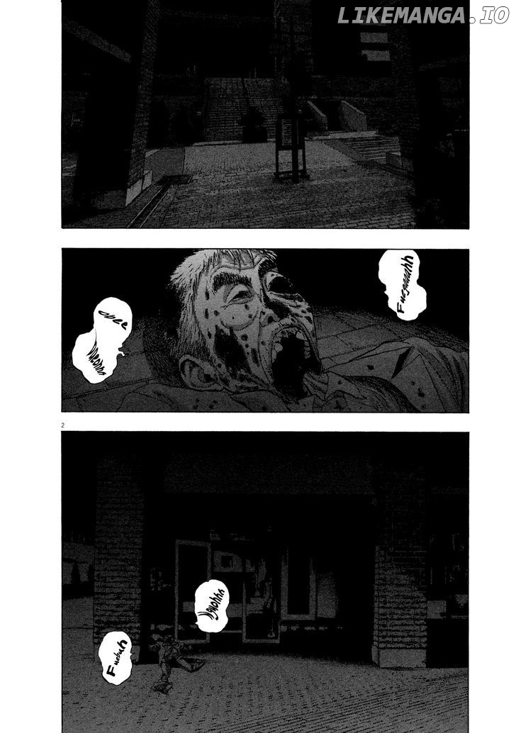 Read I Am A Hero EN Manga Online