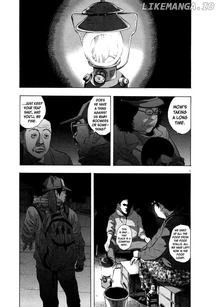 Read I Am A Hero EN Manga Online