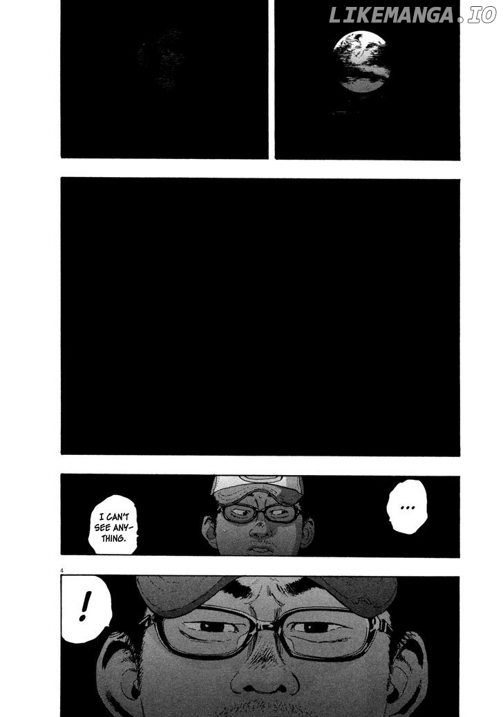 Read I Am A Hero EN Manga Online