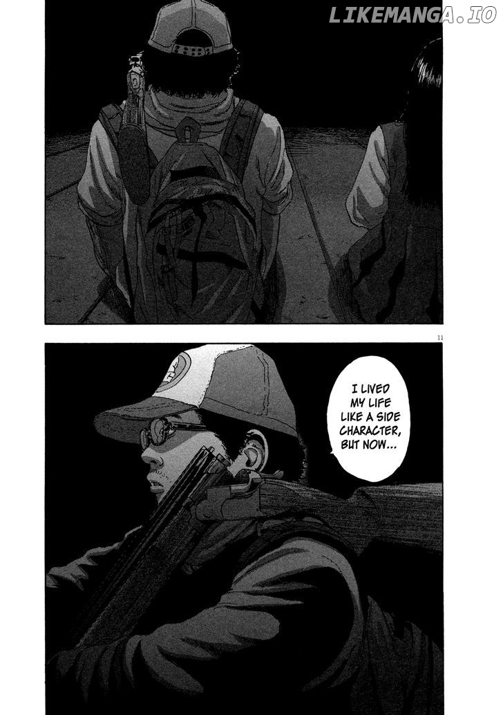 Read I Am A Hero EN Manga Online