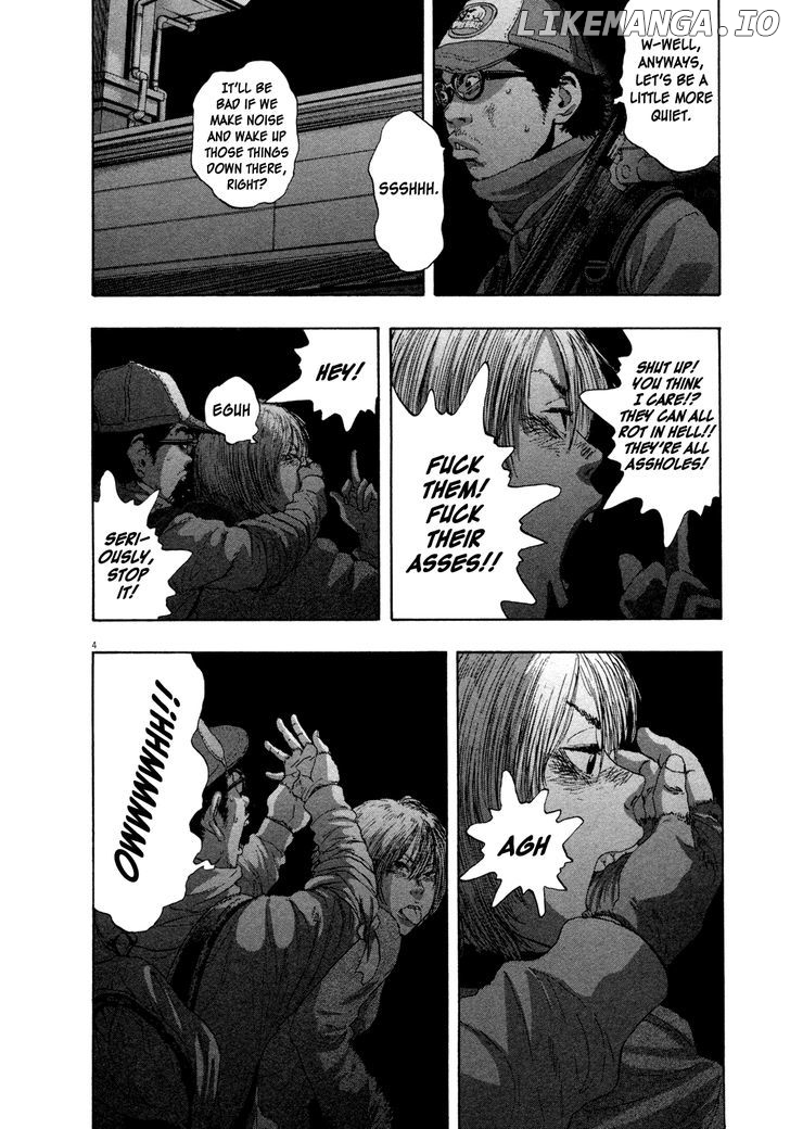 Read I Am A Hero EN Manga Online