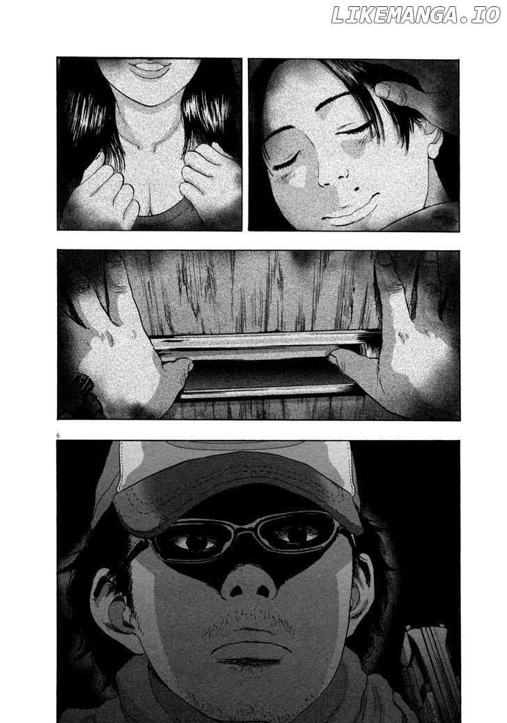 Read I Am A Hero EN Manga Online