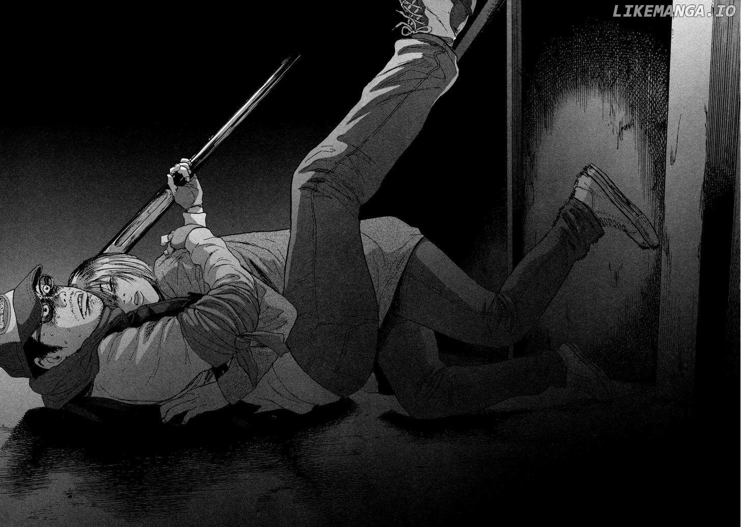 Read I Am A Hero EN Manga Online