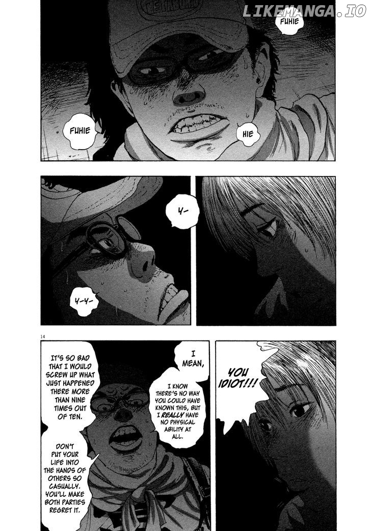 Read I Am A Hero EN Manga Online