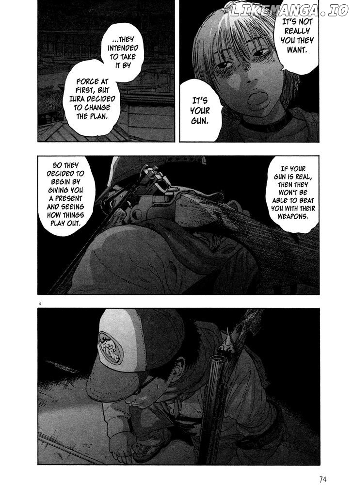 Read I Am A Hero EN Manga Online