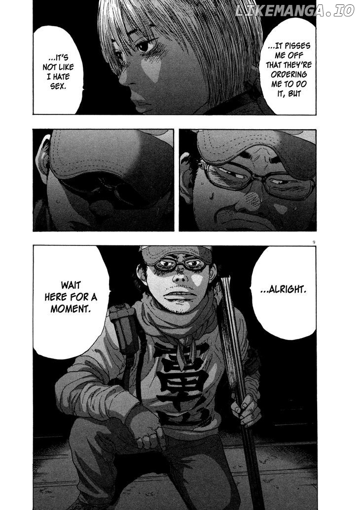 Read I Am A Hero EN Manga Online