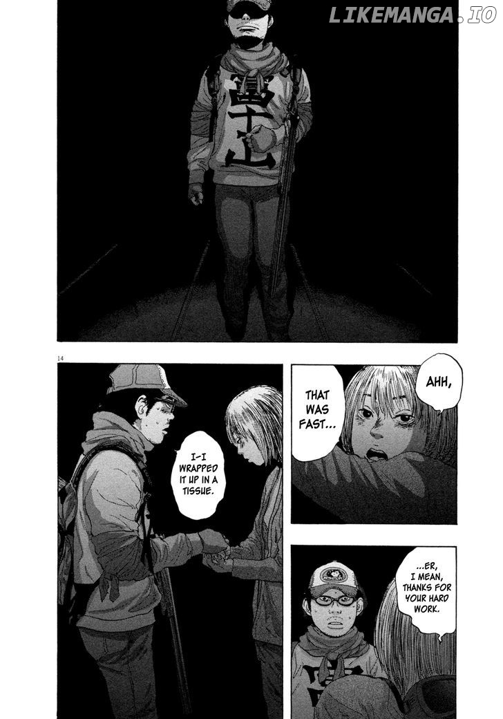 Read I Am A Hero EN Manga Online