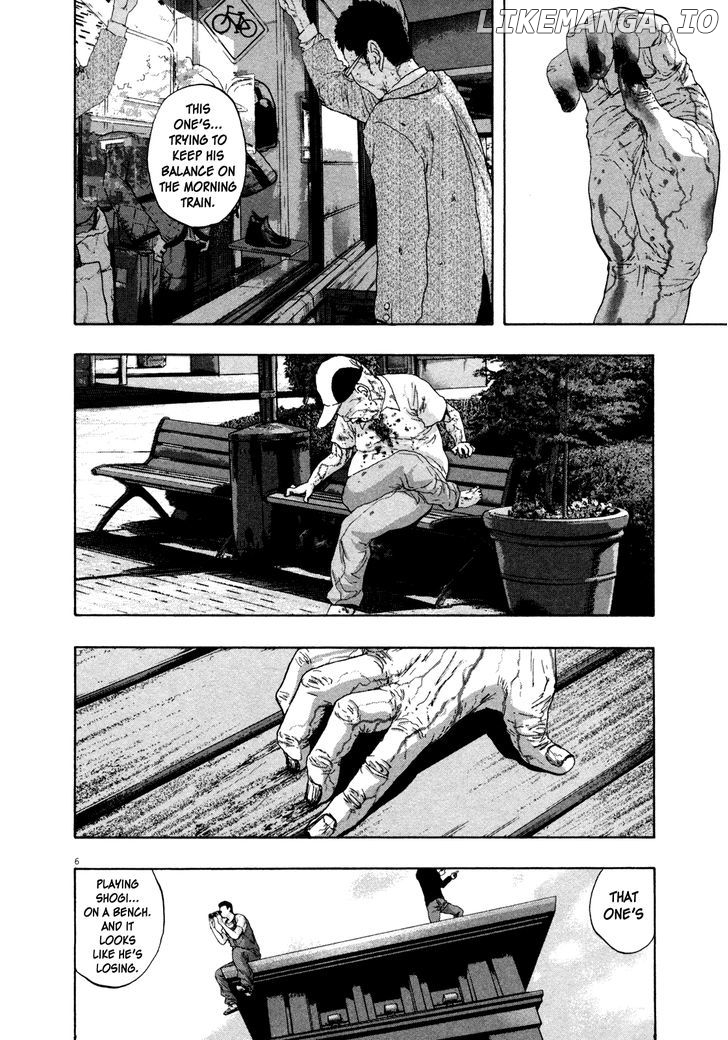 Read I Am A Hero EN Manga Online