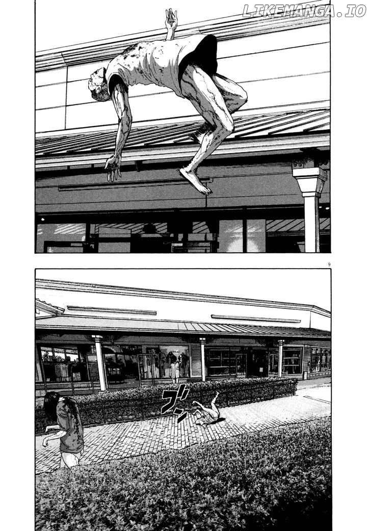 Read I Am A Hero EN Manga Online