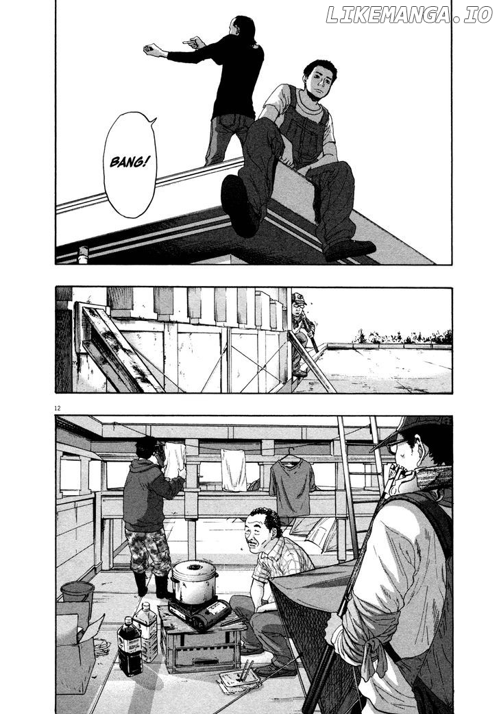 Read I Am A Hero EN Manga Online