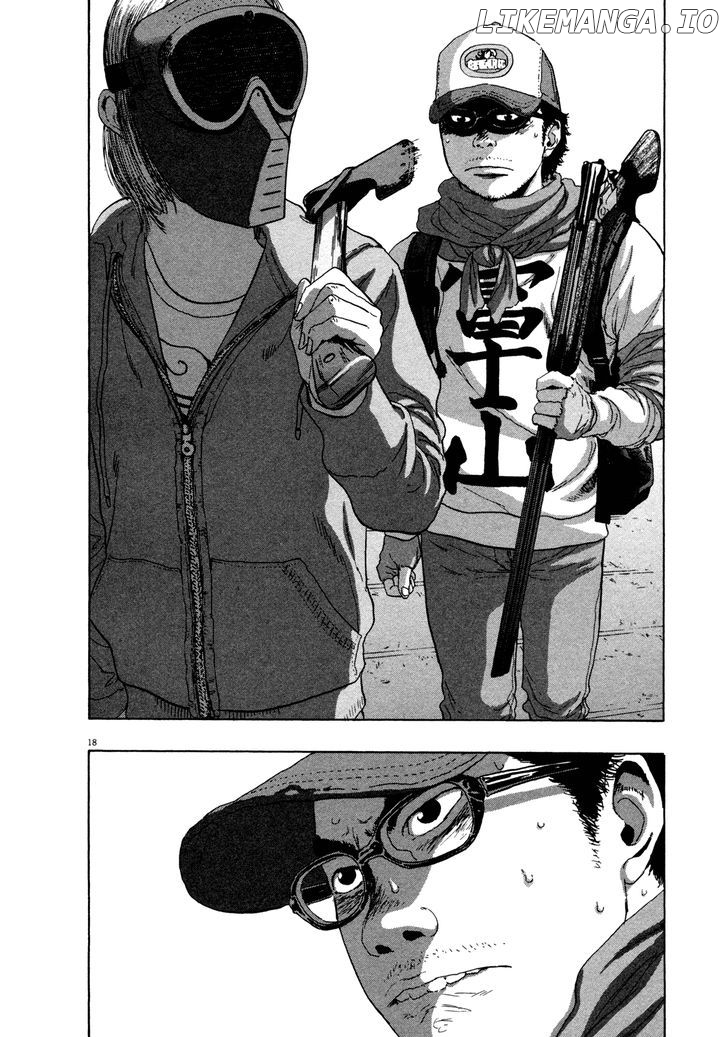 Read I Am A Hero EN Manga Online