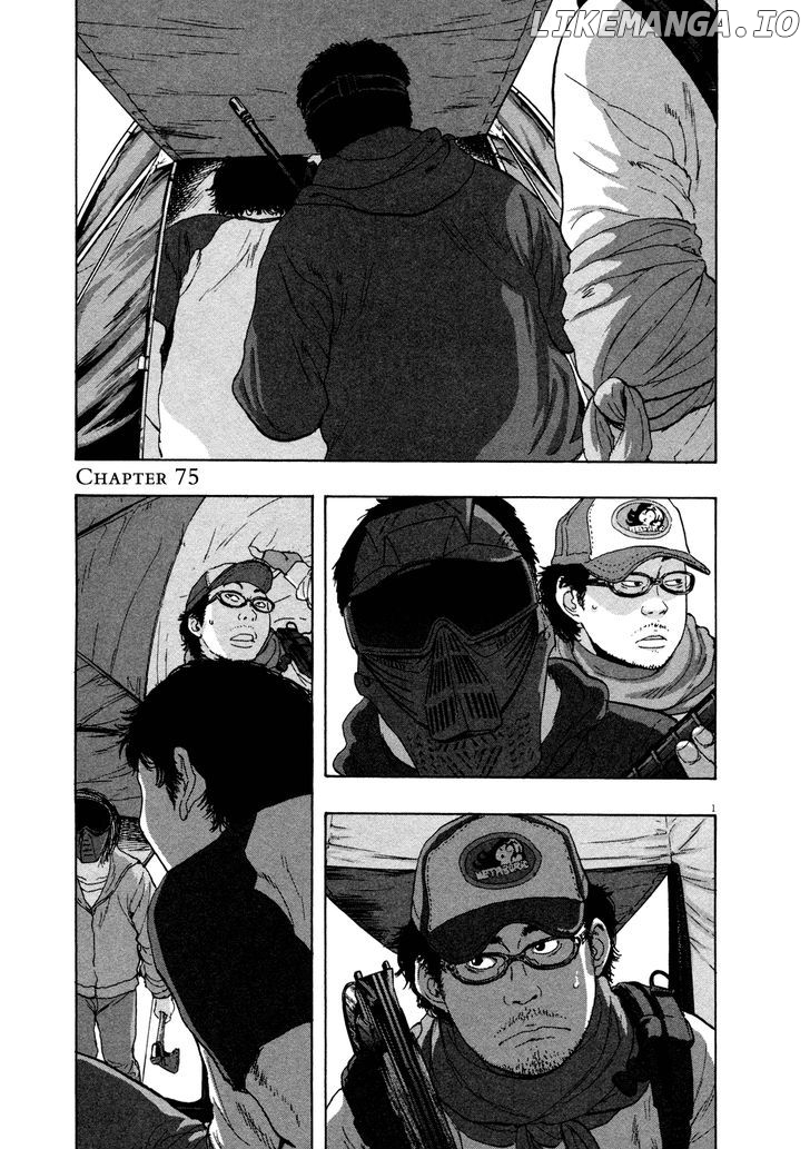 Read I Am A Hero EN Manga Online