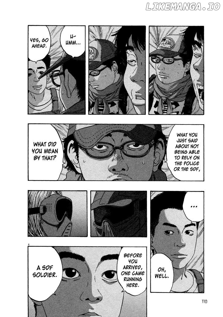 Read I Am A Hero EN Manga Online