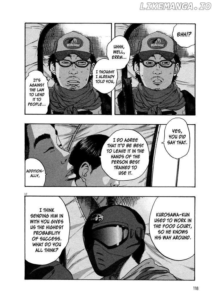 Read I Am A Hero EN Manga Online