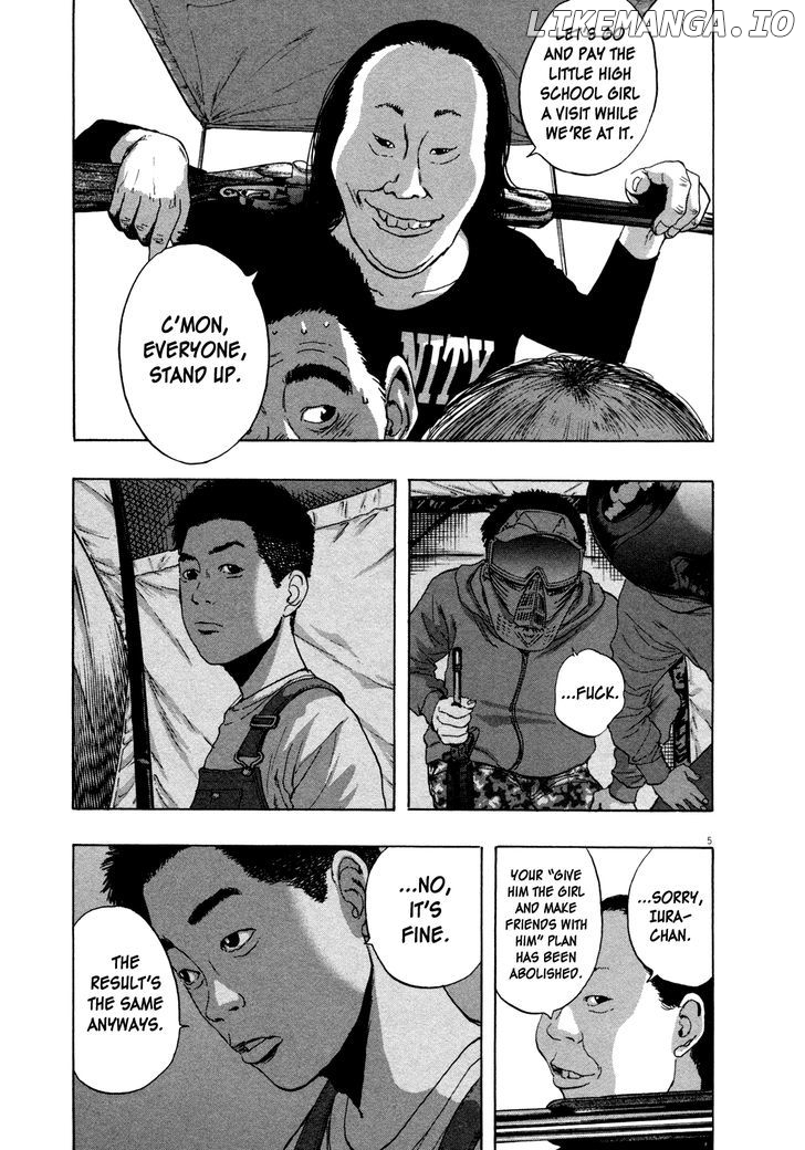 Read I Am A Hero EN Manga Online
