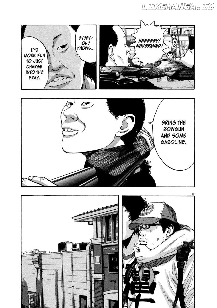 Read I Am A Hero EN Manga Online