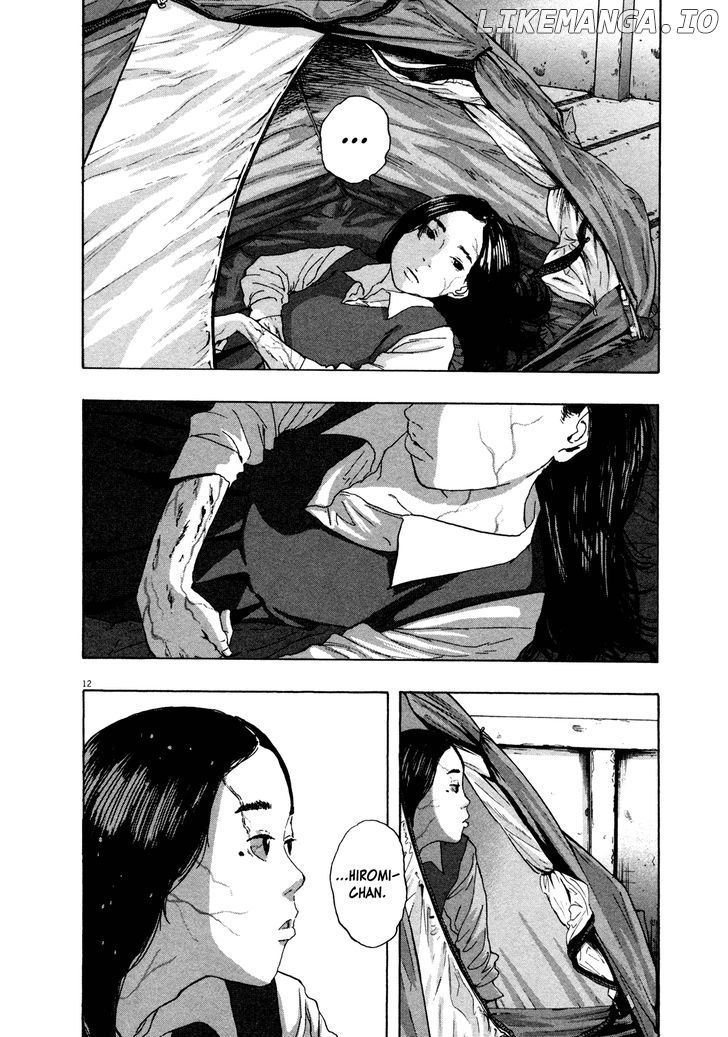 Read I Am A Hero EN Manga Online