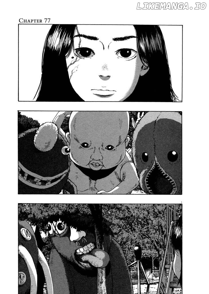 Read I Am A Hero EN Manga Online