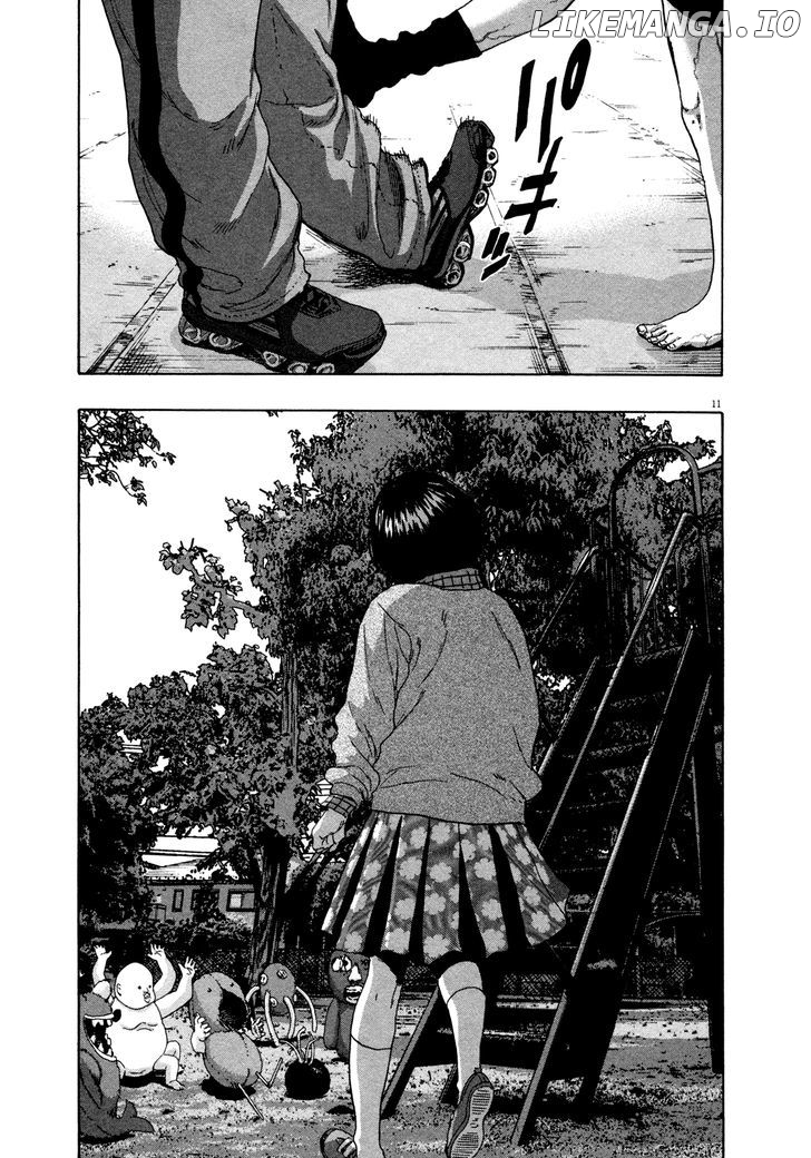 Read I Am A Hero EN Manga Online