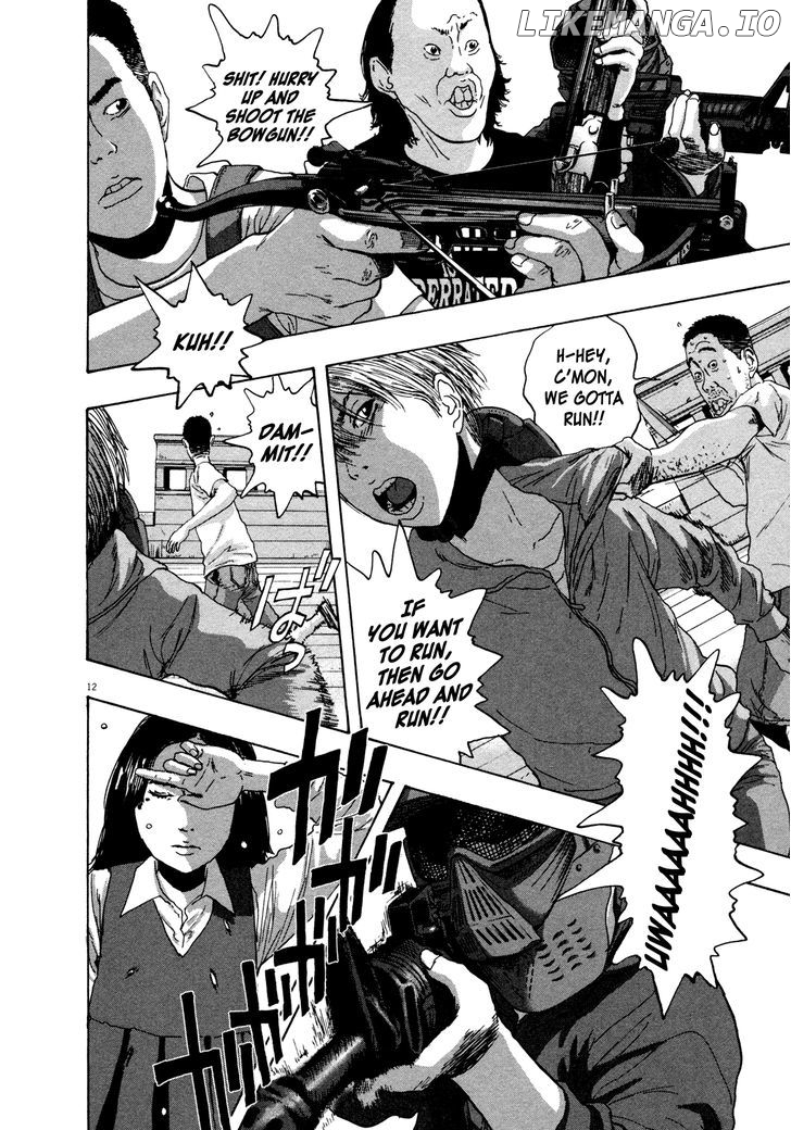 Read I Am A Hero EN Manga Online