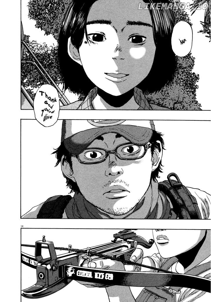 Read I Am A Hero EN Manga Online