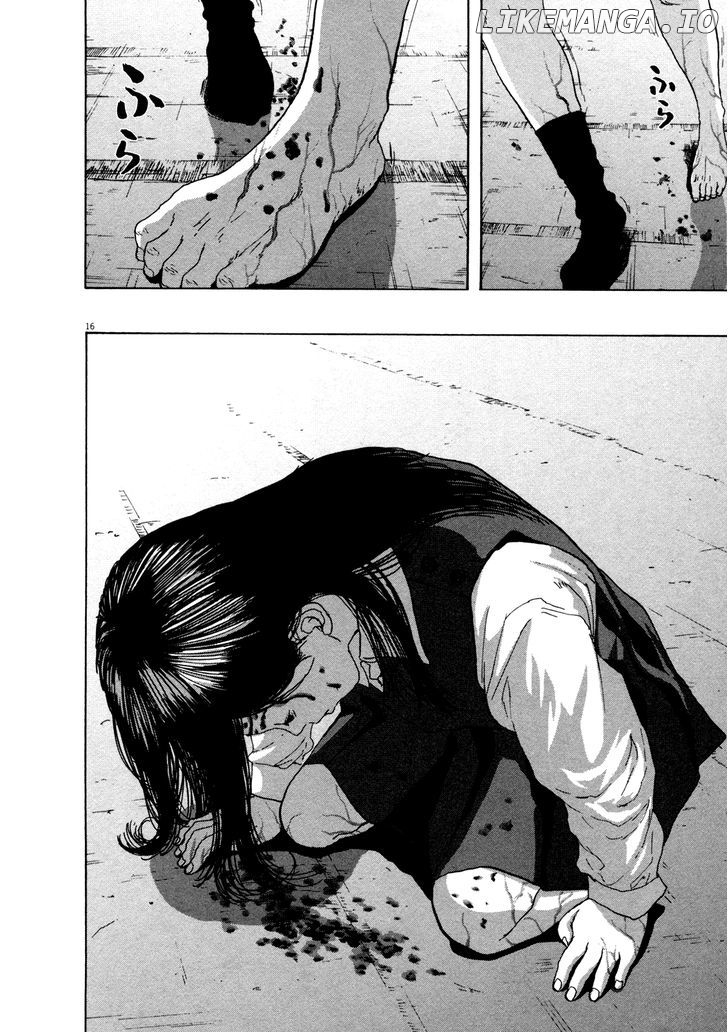 Read I Am A Hero EN Manga Online
