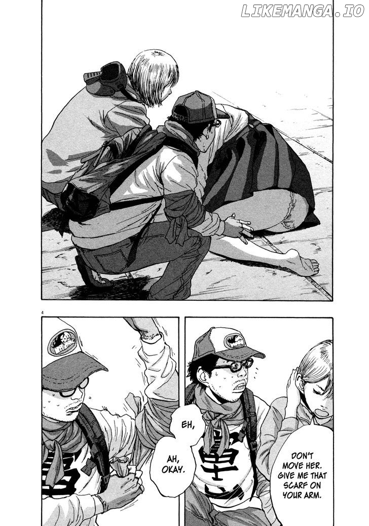 Read I Am A Hero EN Manga Online
