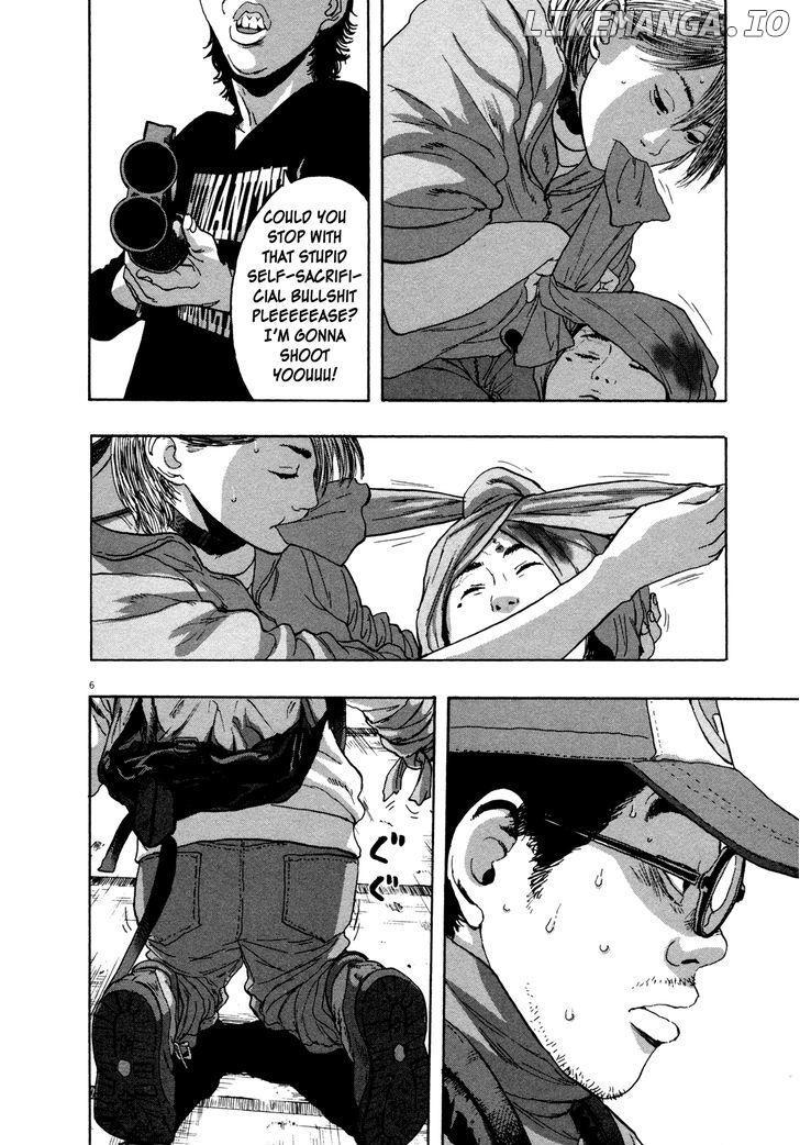 Read I Am A Hero EN Manga Online