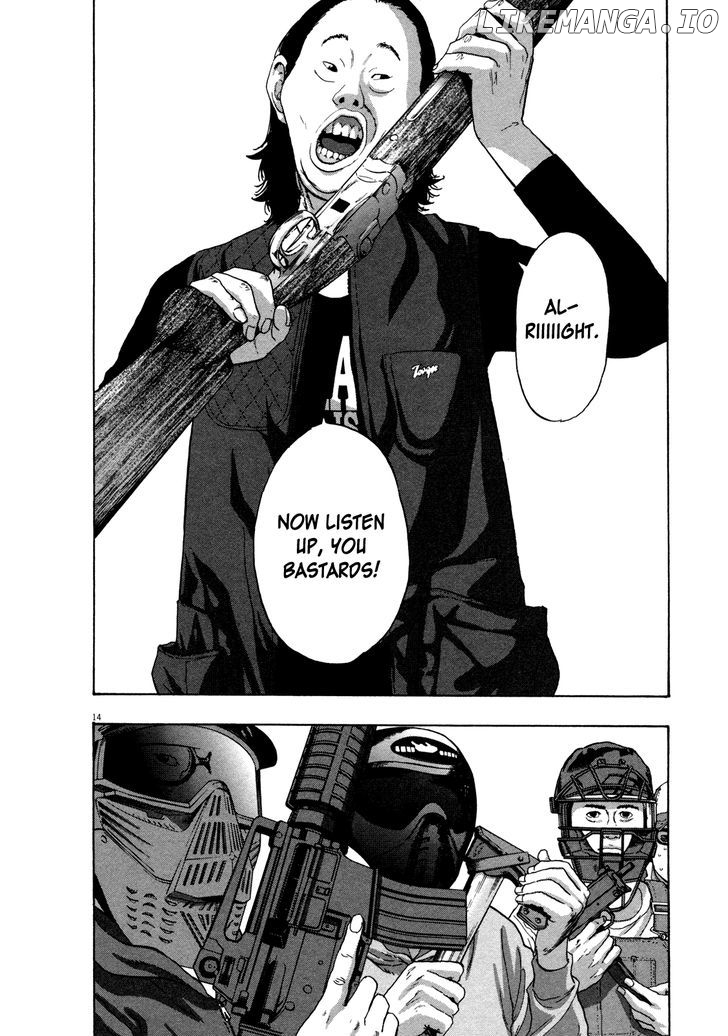 Read I Am A Hero EN Manga Online