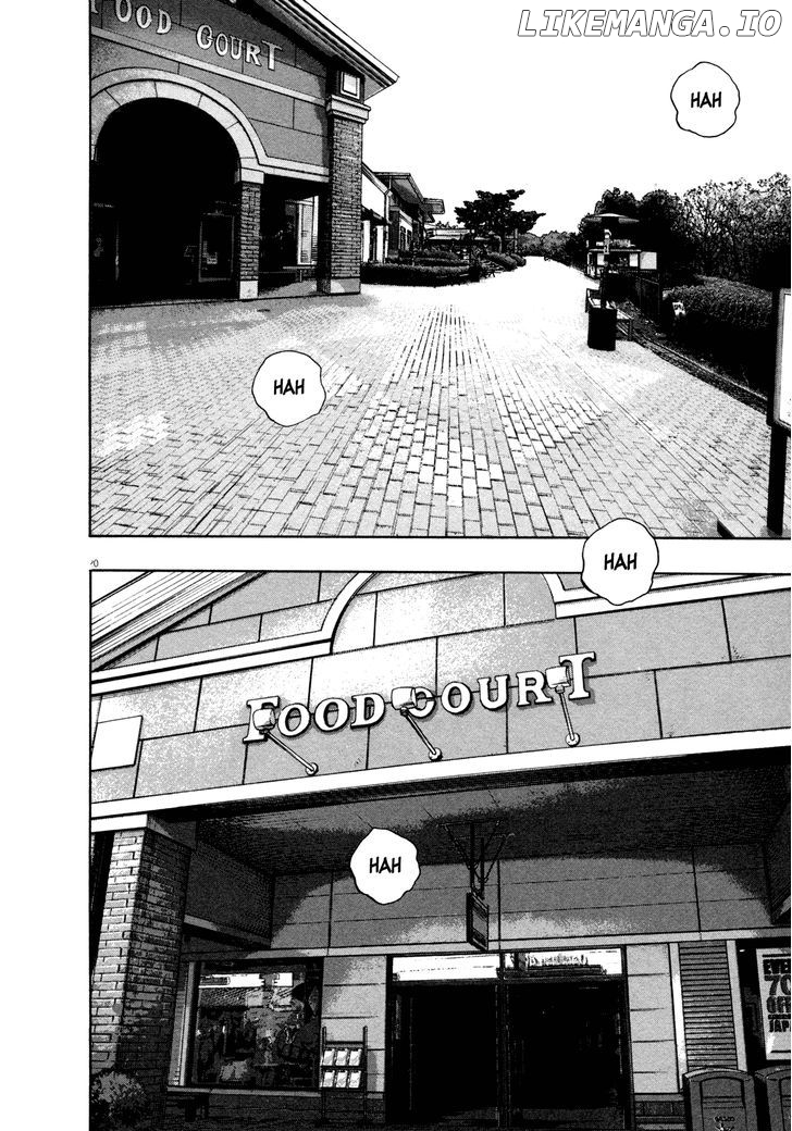 Read I Am A Hero EN Manga Online