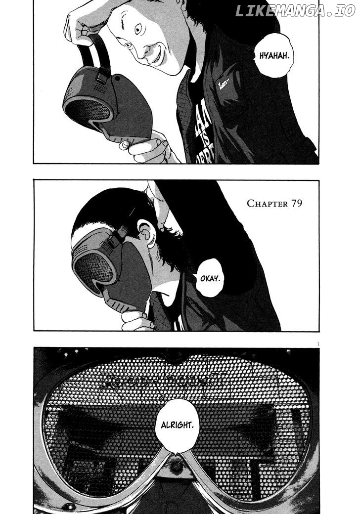 Read I Am A Hero EN Manga Online