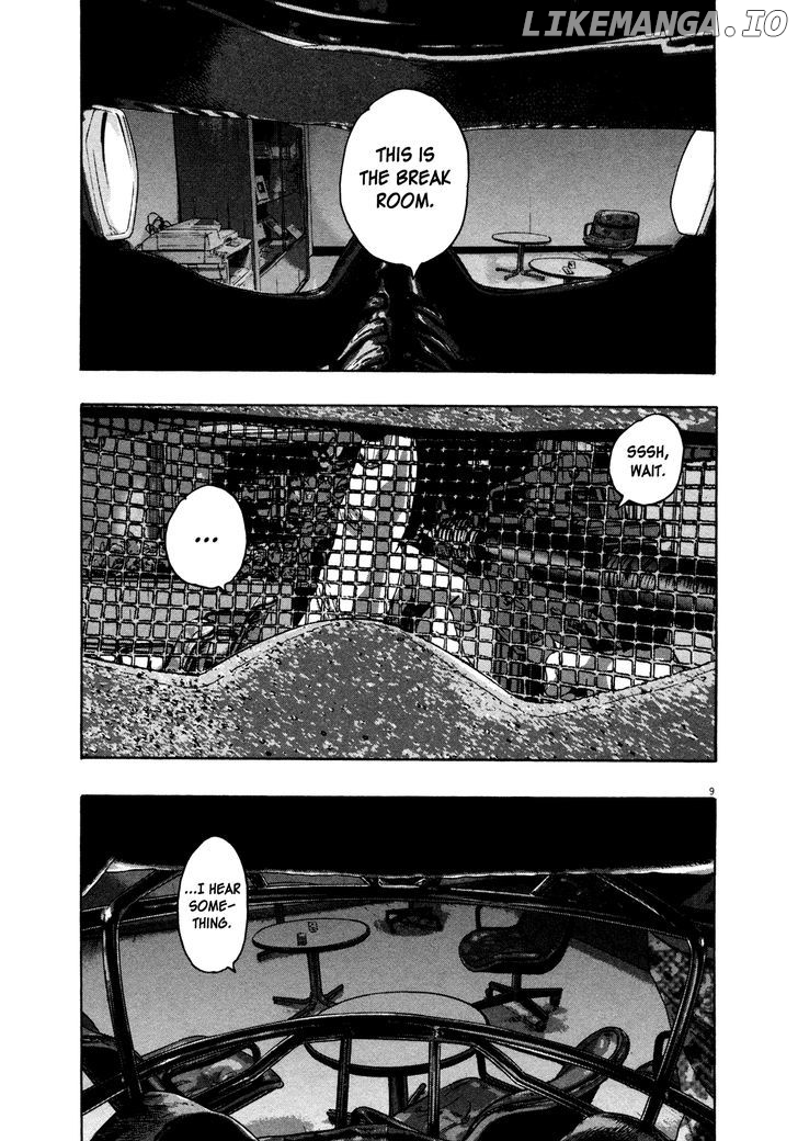 Read I Am A Hero EN Manga Online