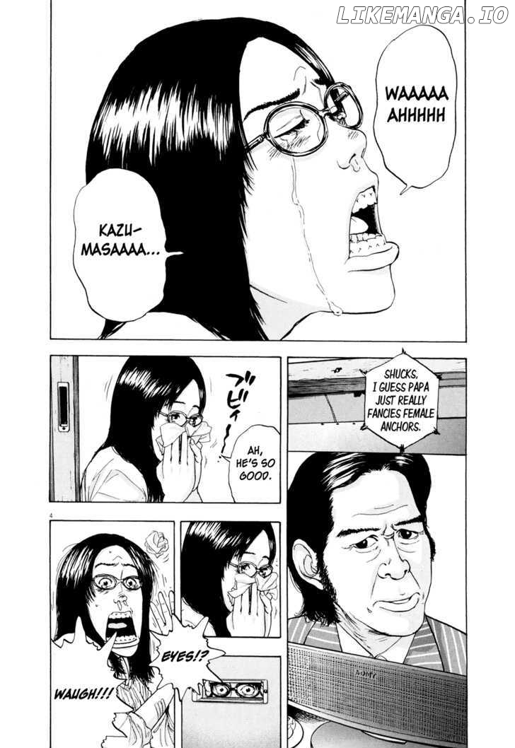 Read I Am A Hero EN Manga Online