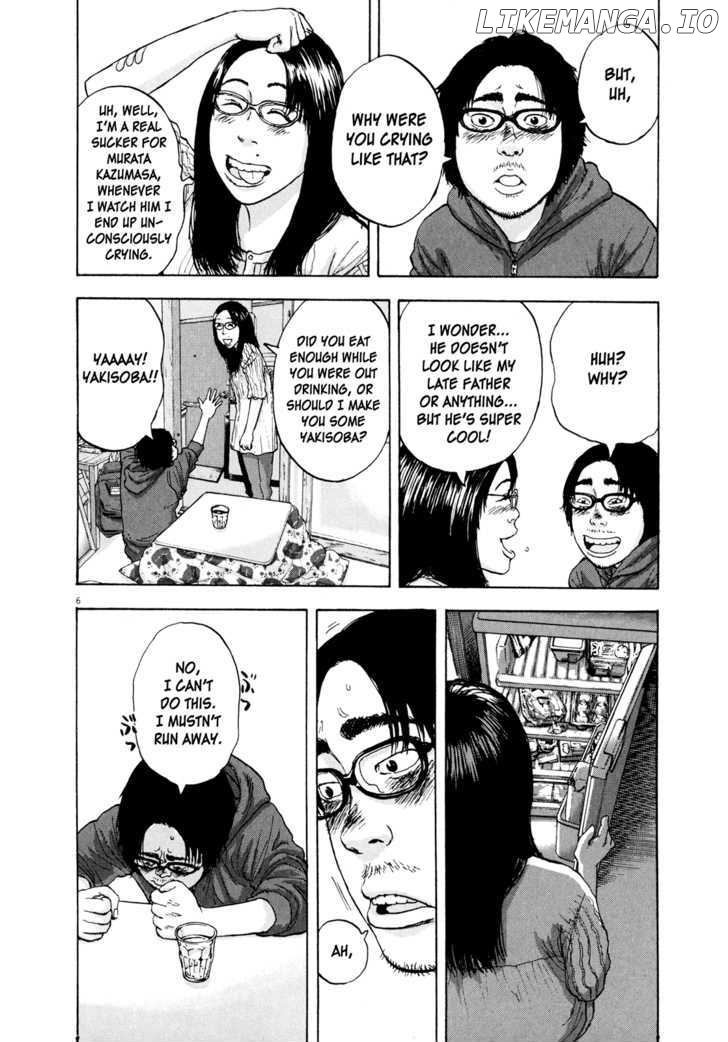 Read I Am A Hero EN Manga Online