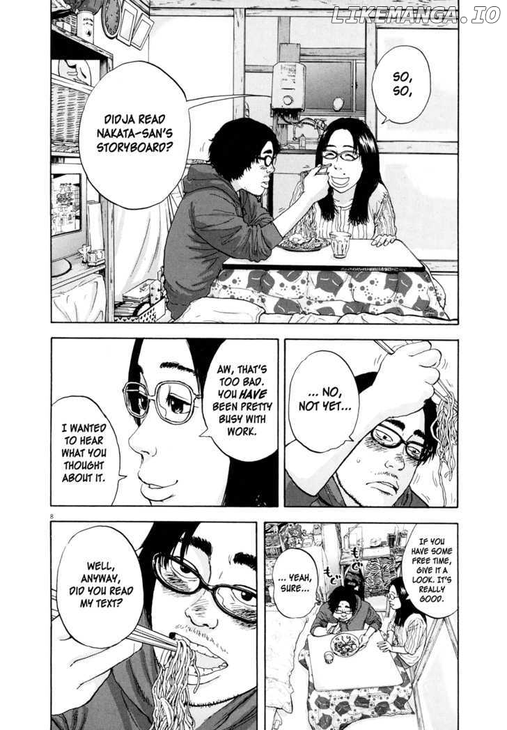Read I Am A Hero EN Manga Online