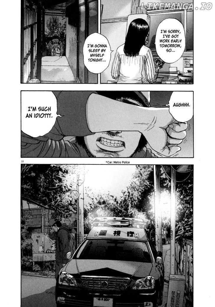 Read I Am A Hero EN Manga Online