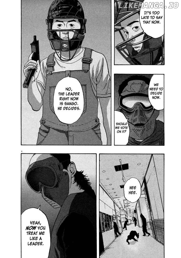Read I Am A Hero EN Manga Online