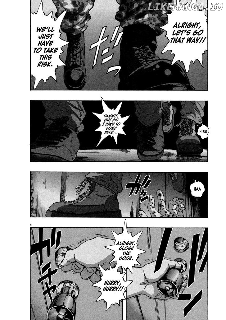 Read I Am A Hero EN Manga Online