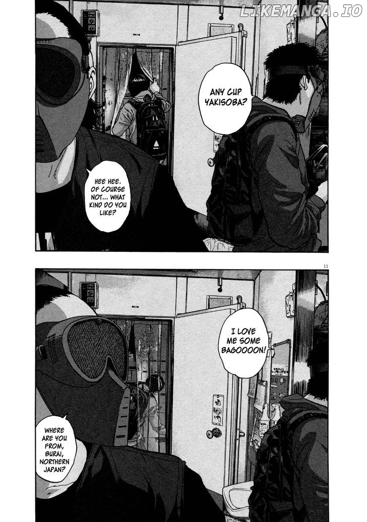 Read I Am A Hero EN Manga Online