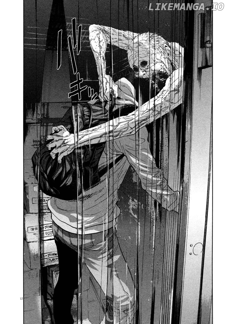 Read I Am A Hero EN Manga Online