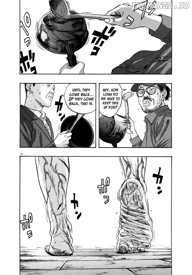 Read I Am A Hero EN Manga Online