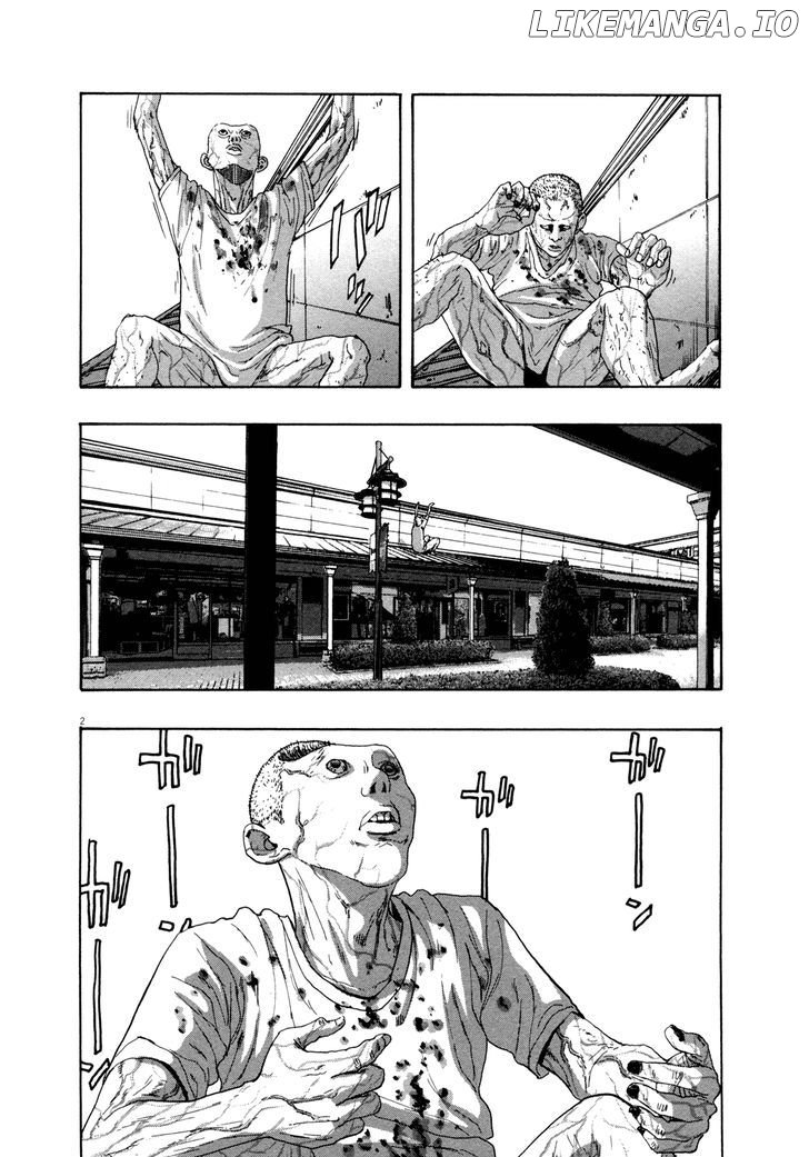 Read I Am A Hero EN Manga Online