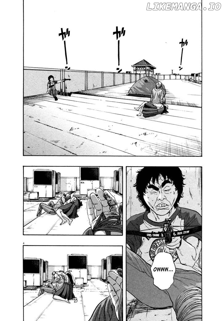 Read I Am A Hero EN Manga Online