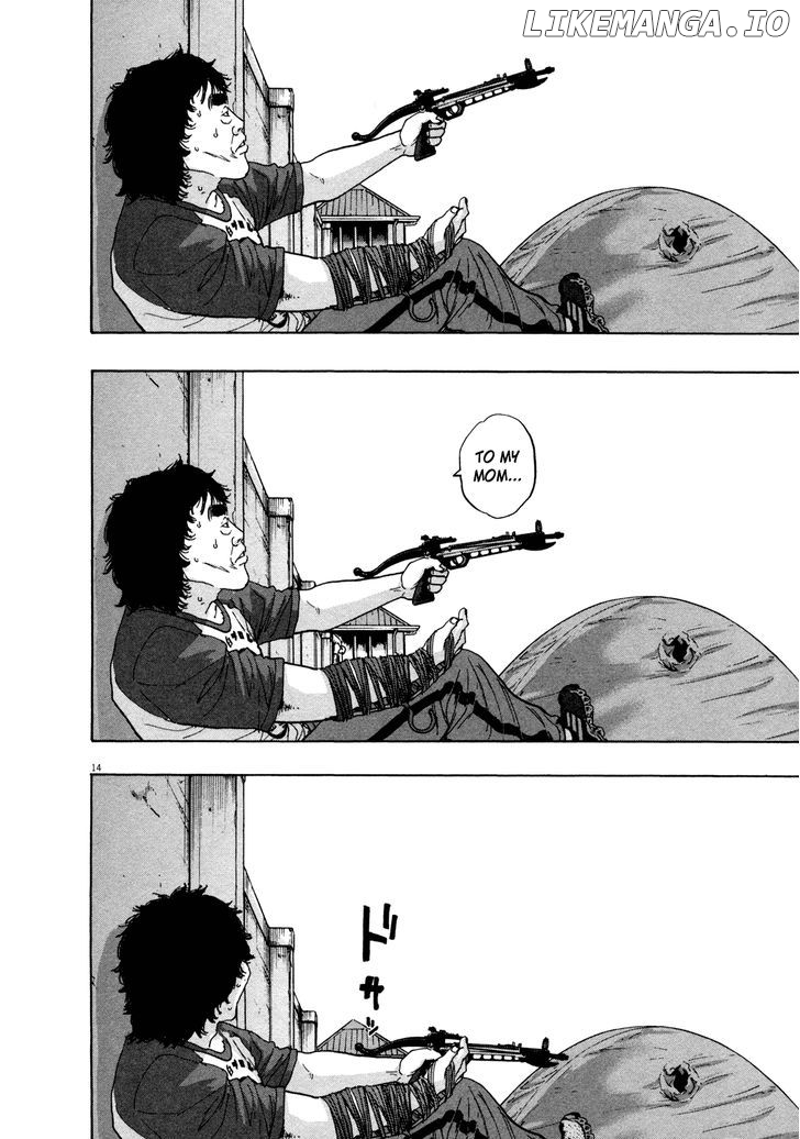 Read I Am A Hero EN Manga Online