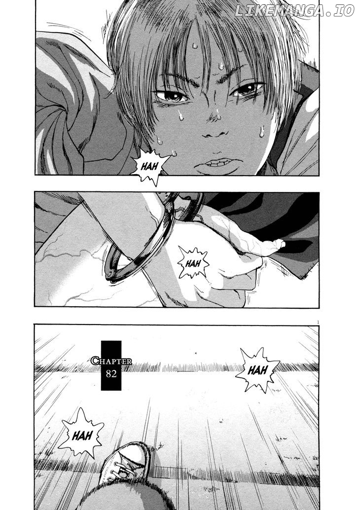 Read I Am A Hero EN Manga Online