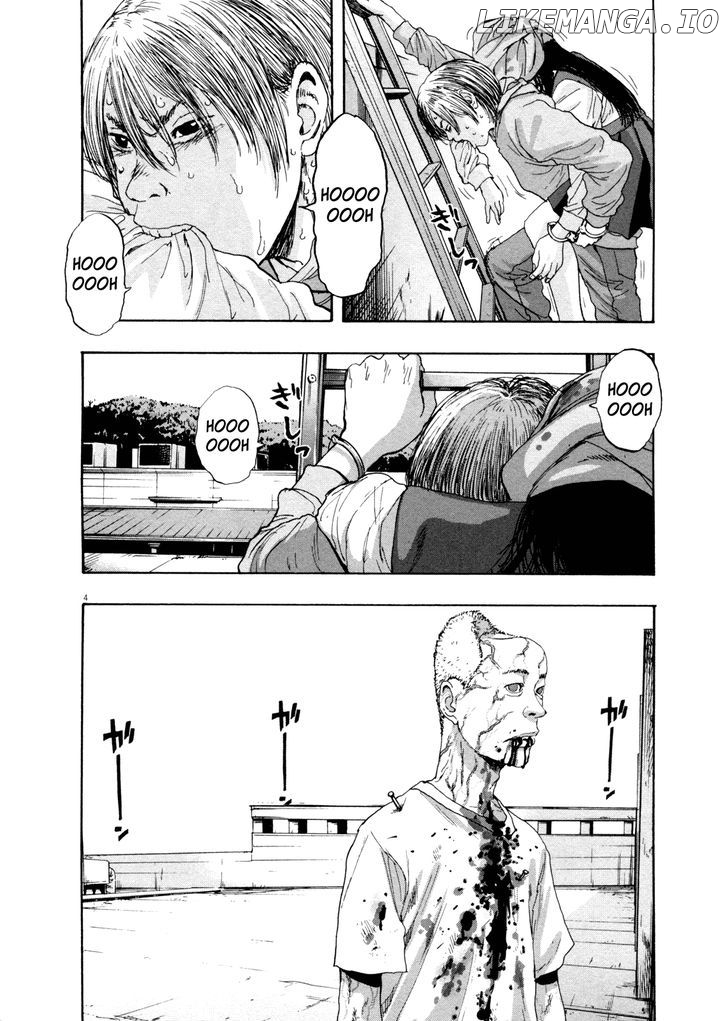 Read I Am A Hero EN Manga Online