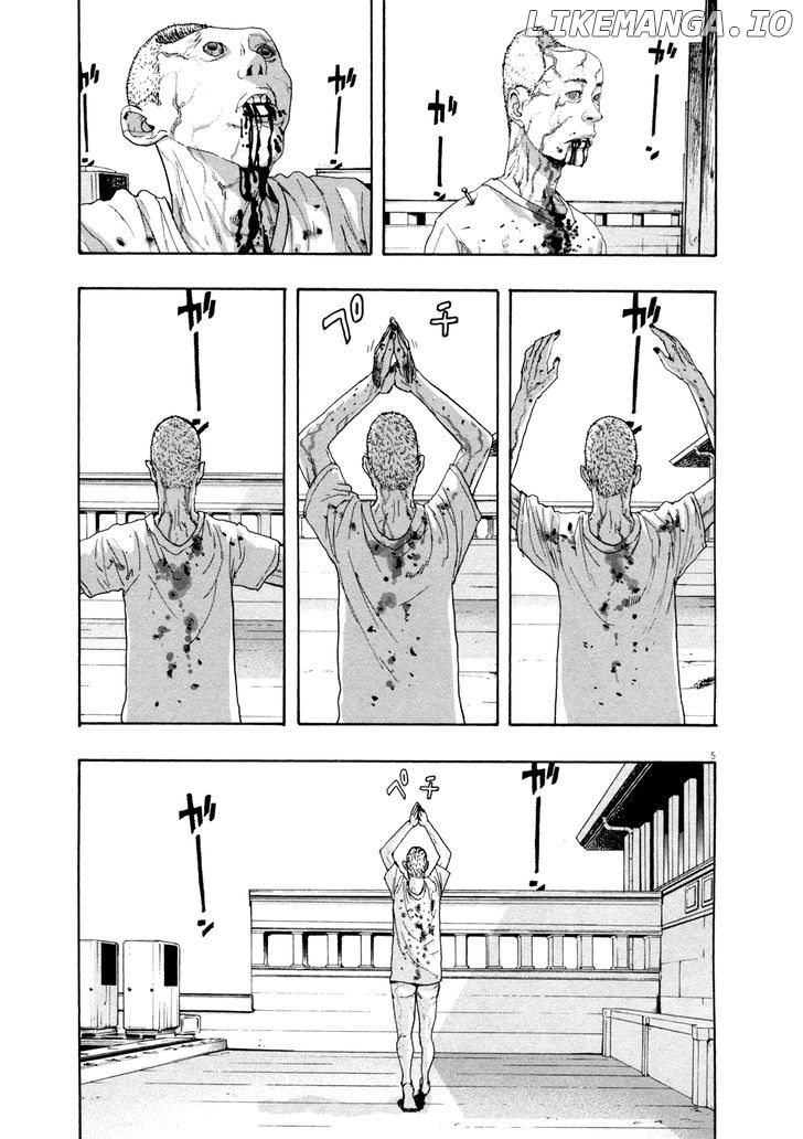 Read I Am A Hero EN Manga Online