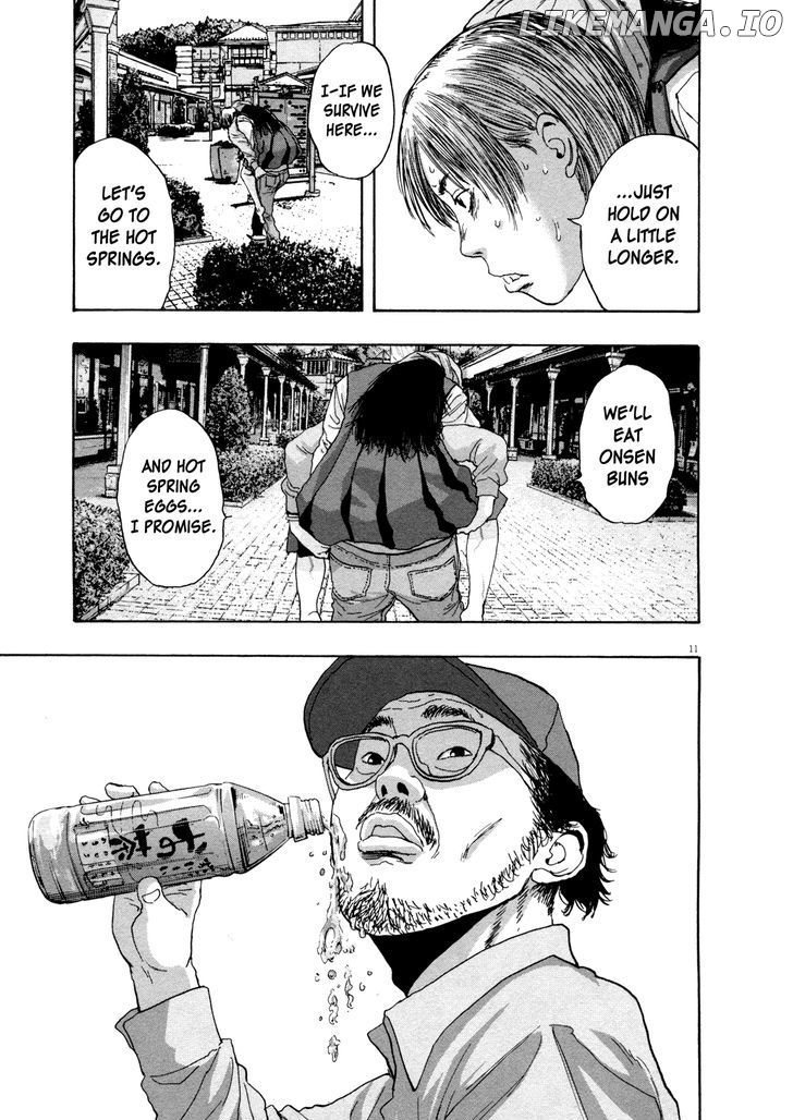 Read I Am A Hero EN Manga Online