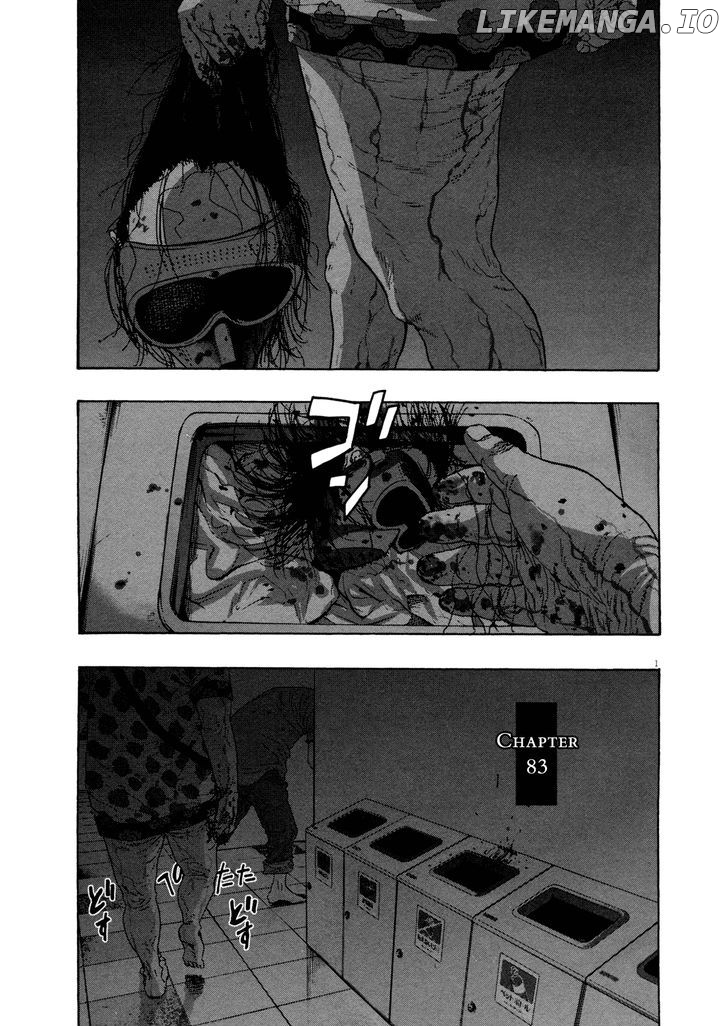 Read I Am A Hero EN Manga Online